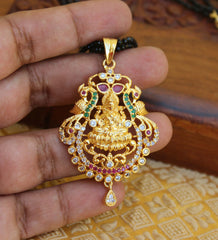 Temple Gold Plated Handmade Beads Necklace T2315