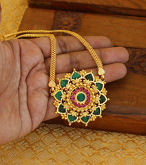Original Image