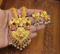Original Image