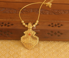 Text watermark