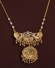 Text watermark