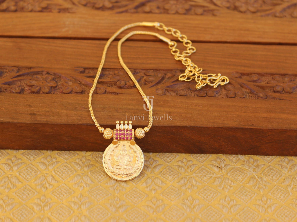 Gold Plated Kasu Lakshmi Necklace T120 – Tanvi Jewellery
