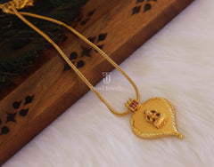 Text watermark