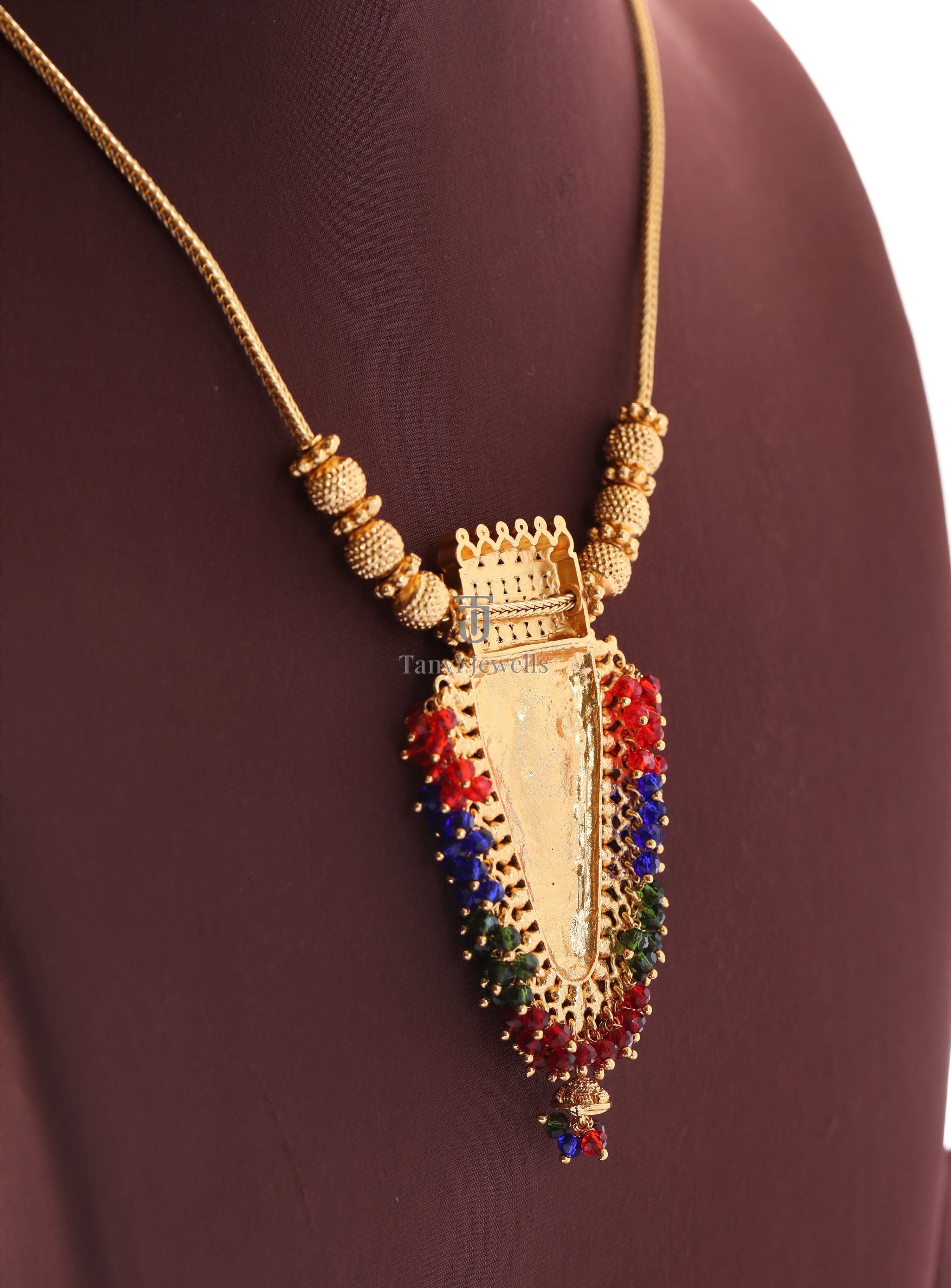 Text watermark